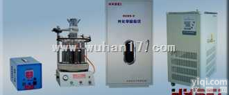 <em>OCRS</em>-V  光<em>化学反应</em>仪