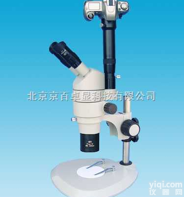 SZ50  平行光路连续变倍<em>体视</em><em>显微镜</em>参数、<em>高清晰</em><em>体视</em><em>显微镜</em>价格、<em>体视</em><em>显微镜</em>型号