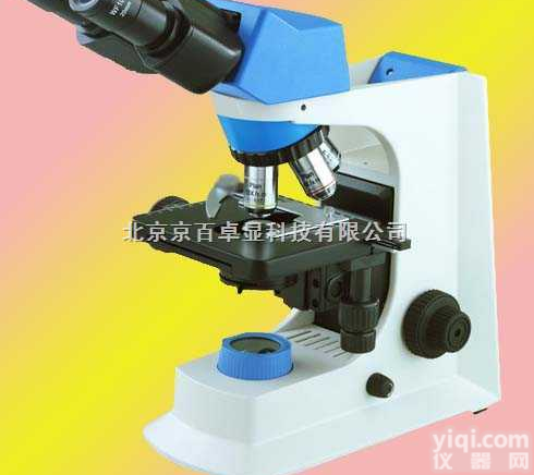 SW800/SW800TR  唐山<em>生物</em><em>显微镜</em>、唐山<em>研究</em>级<em>生物</em><em>显微镜</em>