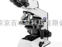 CX21  <em>现货供应</em>奥林巴斯生物显微镜价格、<em>现货供应</em>CX21显微镜规格、<em>现货供应</em>全...