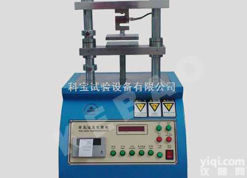 KB-<em>HY</em>  环压<em>强度试验</em>机