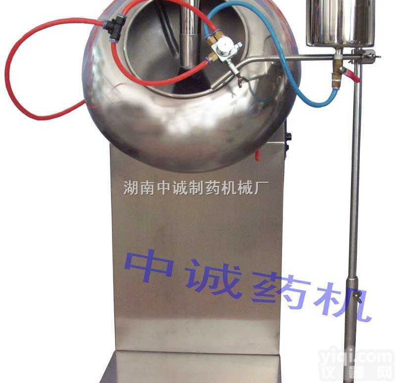 BY-400  <em>薄膜</em><em>包衣</em>机生产<em>厂家</em>