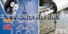 WTW.1-plus  <em>氨氮硝氮二合一测试仪</em>