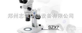 <em>SZX7</em>——<em>研究</em>级<em>体视镜</em>