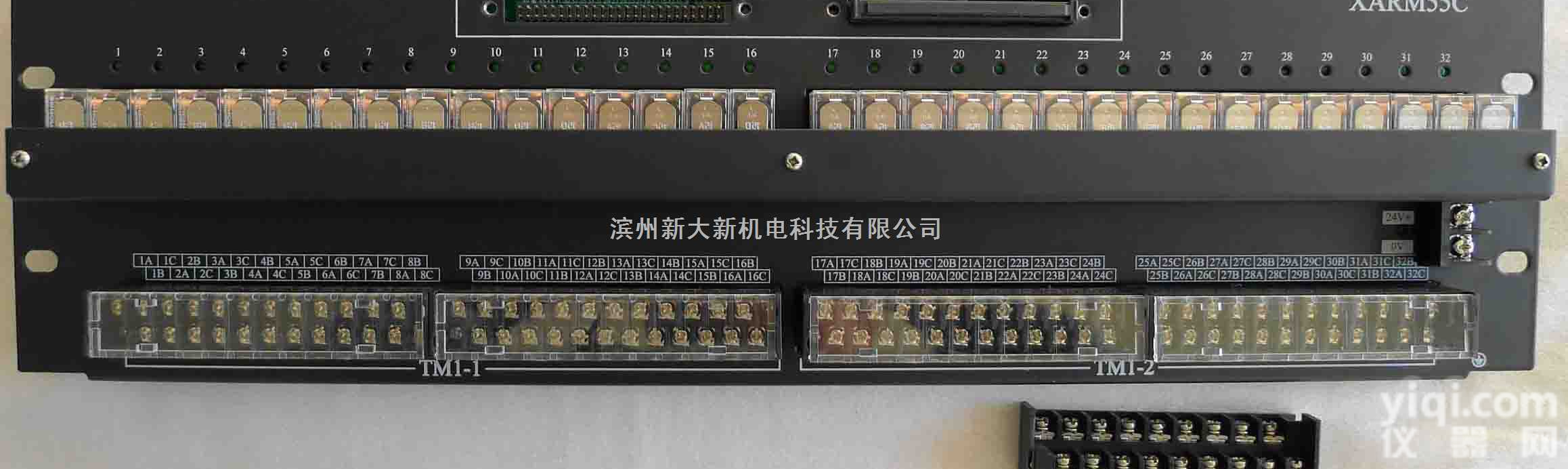XARM55C  ARM55C-<em>兼容</em>横河接线端子板（继电器干<em>接点</em>输出）
