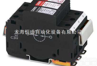 <em>收发器</em>系统电涌保护防雷器  菲尼克斯<em>收发器</em>系统电涌保护防雷器