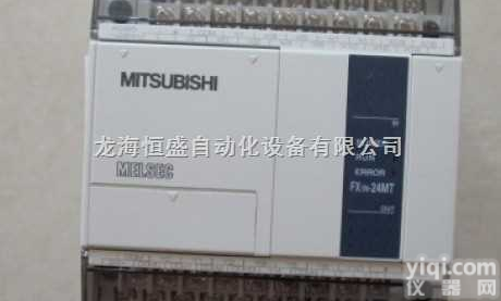 FX1N-60MR-<em>001</em>  日本<em>三菱</em>PLC（FX<em>系列</em>）全国总代理