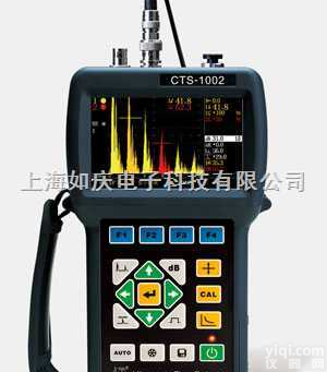<em>CTS</em>-<em>1002</em>探伤仪价格  <em>CTS</em>-<em>1002</em>|<em>CTS</em>-<em>1002</em>超声波探伤仪