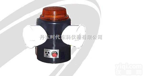 JBQ-3A <em> 射线自动检测报警（无线式）</em>