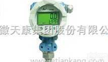 SWP-CY80  低<em>功耗</em>现场压力<em>变送</em><em>控制器</em>0550-7308508