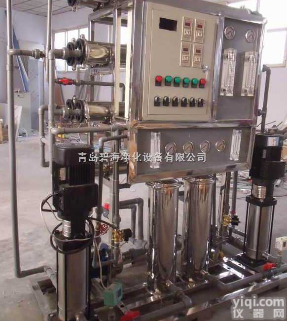 <em>青岛</em>水处理设备，<em>纯净</em><em>水设备</em>