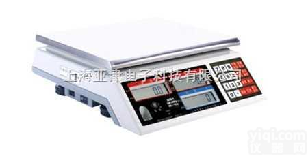 ALH  上海<em>英展</em>1.5kg<em>计数</em>电子秤，<em>高精度</em>电子<em>计数</em>秤
