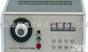 放射性自动<em>空气</em><em>取样器</em>  放射性自动<em>空气</em><em>取样器</em>