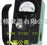 M198857  （ 美国直销） 便携式核辐射<em>监测</em>仪/ <em>多功能</em>辐射测量仪/<em>多功能</em>射线探测...