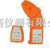 M371605  美国麦科伊/<em>寻踪</em>仪/<em>线路</em><em>寻踪</em>器/电缆故障测量