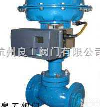 ZXP  <em>气动</em><em>薄膜</em>单座<em>调节阀</em>