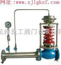 ZZY  <em>自力</em>式<em>压力</em><em>调节阀</em>（ZZY）