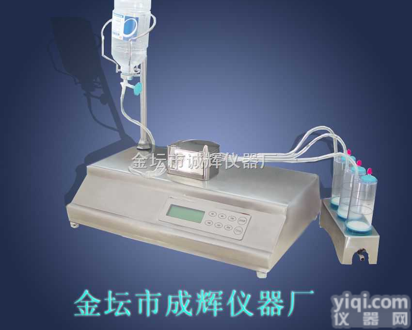 <em>PX</em>-<em>2010</em>  <em>智能</em>集菌仪