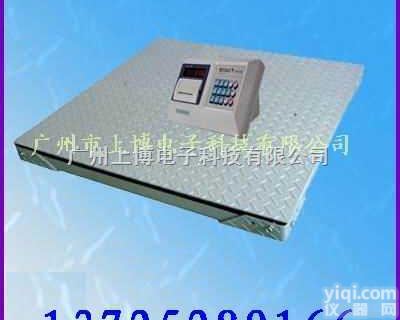 SCS-系列电子<em>地磅</em>  上博衡器“称”心如意“电子<em>地磅</em>，双层电子<em>地磅</em>，【常州宏力】小型电子<em>地磅</em>...