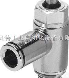FESTO<em>单向</em><em>节流阀</em>GRL FESTO<em>单向</em><em>节流阀</em>GRL