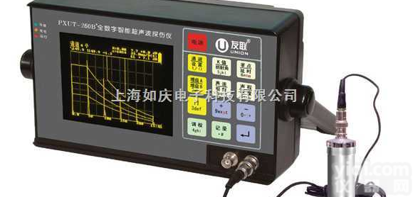 PXUT-260B+<em>数字</em>超声波<em>探伤仪</em>  PXUT-260B+<em>数字</em>超声波<em>探伤仪</em>|PXUT-260B+超声波<em>探伤仪</em>