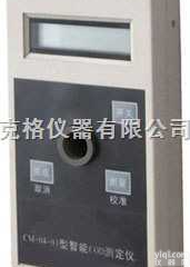 M290397  便携式COD<em>测定仪</em>/<em>智能</em>COD<em>测定仪</em>+带消解器