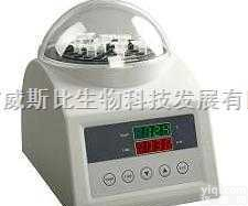K30  <em>干式</em><em>恒温器</em>（<em>经济型</em>）