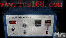 HJ13-<em>MF</em>-3B  <em>静态</em><em>配气装置</em> 液态有机气体<em>配气装置</em> 气体测报器气体检漏仪检验仪