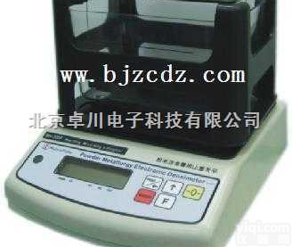 SS.20-MH-300Y  泡绵、<em>鞋材</em>专用<em>比重天平</em>