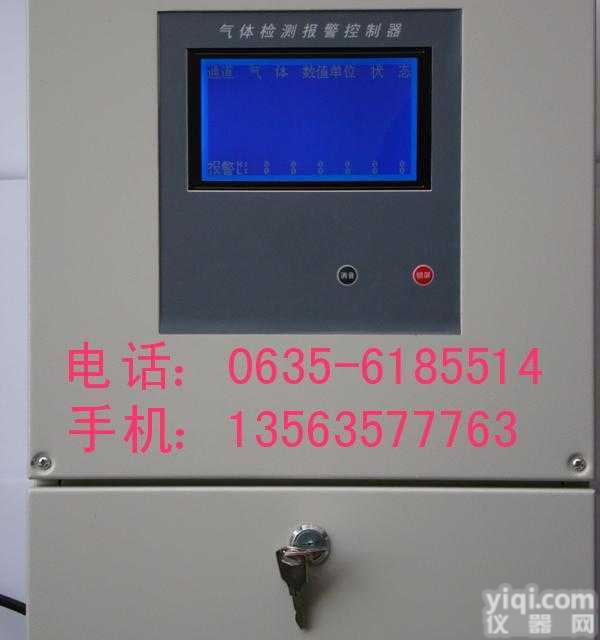 HD系列  （固定+便携）<em>氨气</em>检测仪，<em>氨气</em><em>报警器</em>，<em>氨气</em><em>探测器</em>