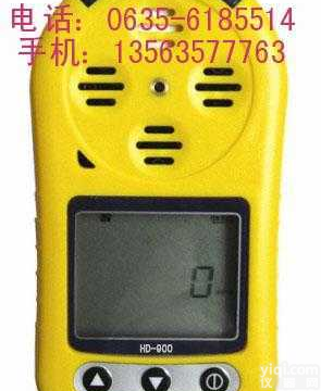 HD系列  （固定+便携）液氨气体泄漏检测仪，液氨<em>气体检测仪</em>