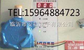 ZBK-1000  <em>石家庄</em>煤气报警器，<em>石家庄</em>煤气<em>检测仪</em>