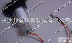 FP-3T  <em>CEMS湿度报警器FP-3T</em>