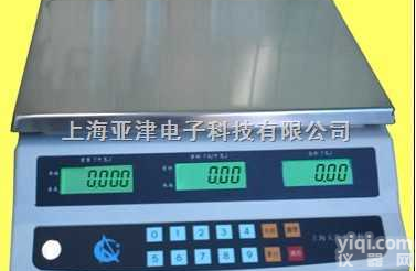 <em>上海</em>计价电子台秤,<em>上海</em>计价电子桌秤,<em>上海</em><em>计价秤</em>价格