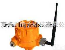 QT.12-<em>C32MESH</em>  <em>无线路由</em><em>收发器</em>