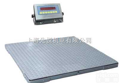 ***【<em>地磅</em>】1吨<em>地磅</em>△1吨电子<em>地磅</em>△1T<em>地磅</em>秤△<em>价格优惠</em>，质量可...