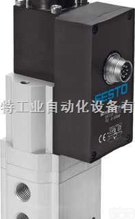 FESTO比例<em>调压</em>阀，FESTO<em>费斯托</em>比例<em>调压</em>阀