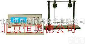CX1-DM-II <em> 动态杨氏模量实验仪/动态杨氏模量实验器</em>