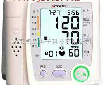 SS.7-<em>VICTOR</em> <em>800</em>  电子<em>血压计</em>