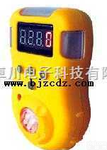 QT.12-CTH1000（A）  <em>携带型</em><em>一氧化碳</em><em>测定器</em>