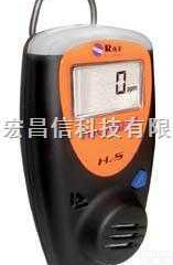 PGM-1189  PGM-1189 便携式<em>甲醇</em>CH3OH<em>检测仪</em>