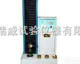 SYD-0624  <em>沥青</em>粘<em>韧性</em><em>测定仪</em>SYD-0631<em>沥青</em>漂浮度试验仪