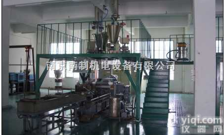 <em>失重</em>秤<em>失重</em>式<em>喂料</em>机及配件