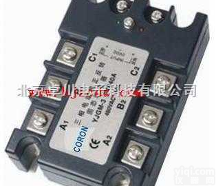XL.32-GGC  固态<em>继电器</em> 正<em>反转</em>固态<em>继电器</em> 三相正<em>反转</em>固态<em>继电器</em>