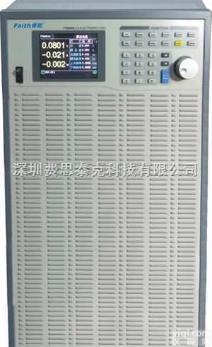 FT6800A  深圳费思 <em>大功率</em>电源，<em>大功率</em>负载<em>测试仪</em> 13266639695 黄先生