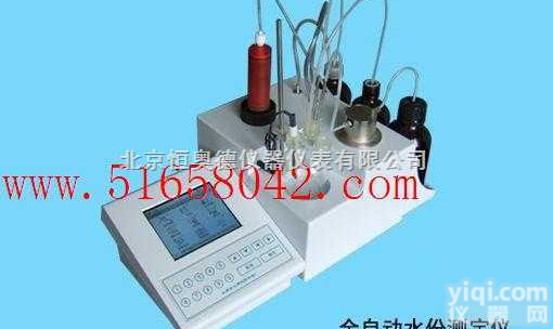 SJYC-KF-3  <em>全自动</em>水份测定仪/<em>全自动</em>水分测定仪/<em>全自动</em>水份<em>检测仪</em>/卡尔费休水份检测...