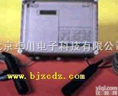 XL.39-WQM-16S  在线<em>多点</em>MLSS<em>测定仪</em> <em>测定仪</em>