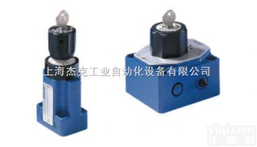 力士乐<em>电磁阀</em>、溢流阀、<em>减压</em>阀