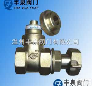 SJMZ15W  <em>伸缩</em>防盗<em>加密</em>铜<em>闸阀</em>