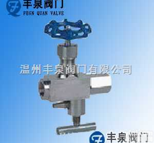 CJ123W <em>CJ123H</em>  <em>多功能</em>仪表阀 <em>多功能</em><em>针型阀</em>